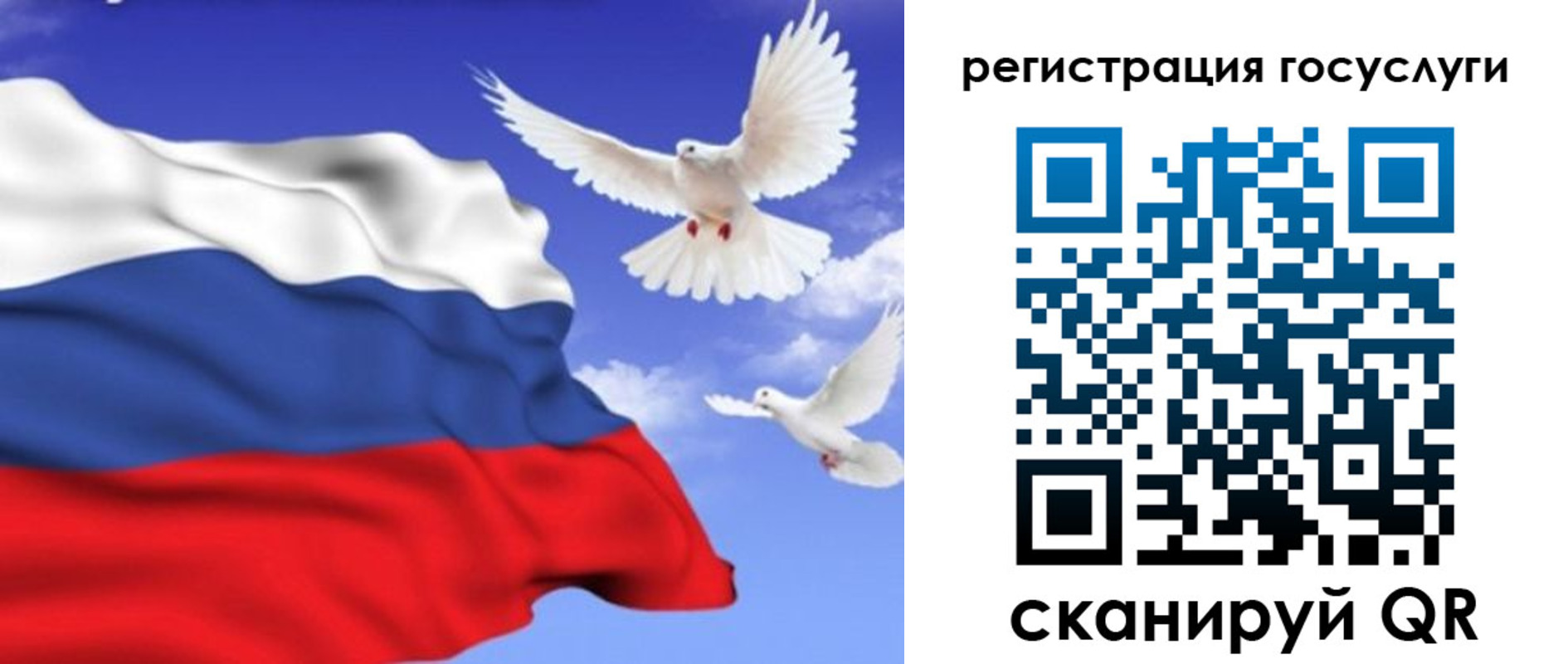 прописка иностранных граждан в Малоярославце